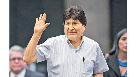 莫拉萊斯稱仍視自己為玻利維亞總統。