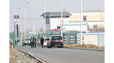 圖為新疆阿圖什市的培訓中心。