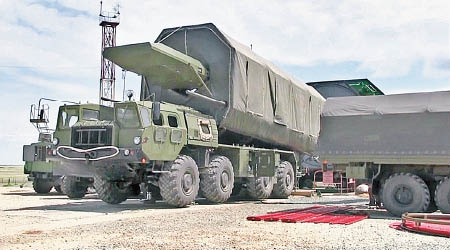 俄羅斯向美方展示先鋒超音速滑翔導彈。