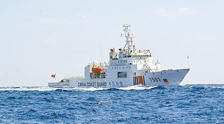 中國船艦近年多次巡釣魚島。