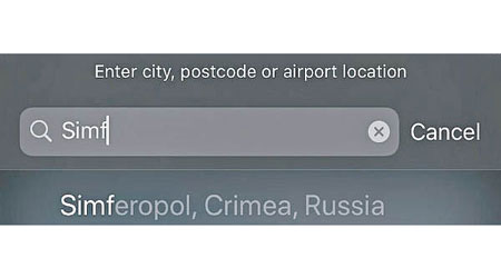 蘋果有應用程式顯示克里米亞屬俄羅斯領土。