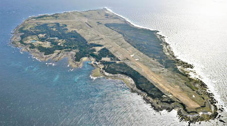 日本政府收購馬毛島。