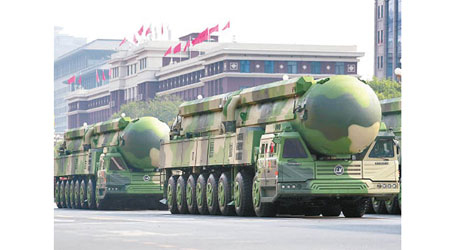 北約日前提到中國的導彈射程覆蓋歐洲。