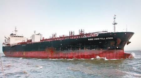 Nave Constellation的船員在尼日利亞海岸附近被綁架。