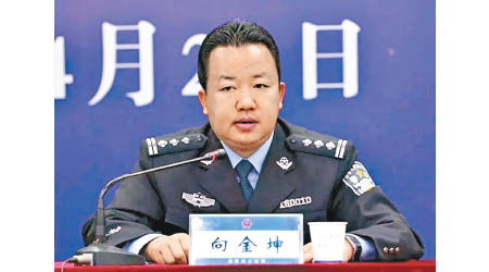 向金坤曾被稱為「傳奇警察」。