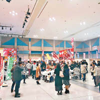 全國新年烏冬大會在香川縣舉行。