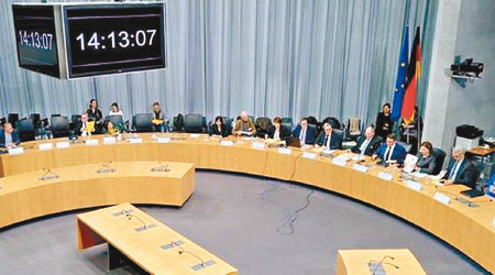 德國國會舉行聽證會。