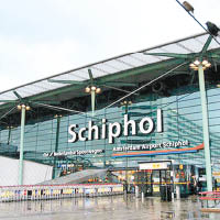 斯希普霍爾機場已採用人臉識別驗證。