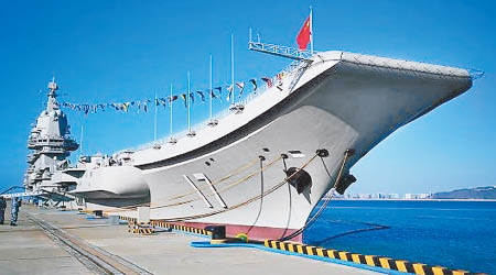 國產航母山東艦日前交付海軍。程德偉講解山東艦命名、舷號和性能。