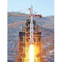 北韓或於稍後試射長程導彈。圖為北韓早年發射火箭。