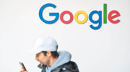 Google跟澳洲稅務局達成和解協議。
