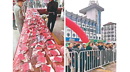 左及右圖：送豬肉活動吸引大批民眾排隊參加。