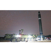 北韓或試射長程導彈。圖為火星15型洲際彈道導彈。