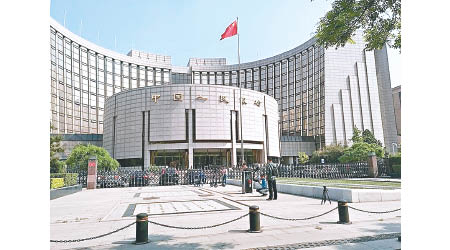 中國人民銀行與公安部聯手打擊非法網絡支付。