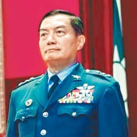 台軍參謀總長  沈一鳴