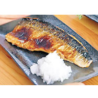 「特製」蘿蔔泥配上烤魚成為佳餚。