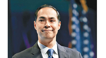 卡斯特羅（Julian Castro）