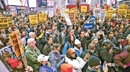 紐約市有民眾參與反戰示威。（美聯社圖片）