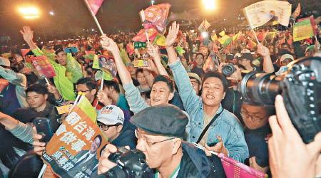 有台灣民眾表示政府的改革不足，故新總統要有大破大立的決心。