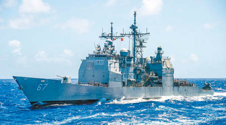美軍艦夏洛號日前穿越台海。