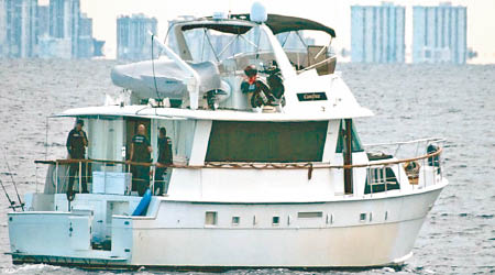 美國海岸防衞隊在遊艇上查獲中國人蛇。