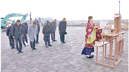 嘉年華執委會舉行求雪祭祀儀式。（電視畫面）