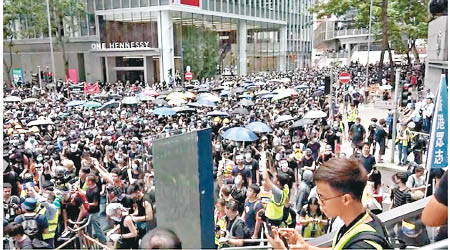 香港反修例運動引起美國關注。