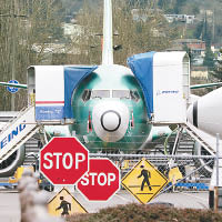 波音因737 MAX停飛大受打擊。（美聯社圖片）