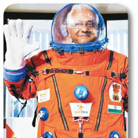 ISRO展出加岡揚計劃的太空服。