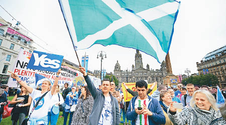 蘇格蘭曾舉行獨立公投。