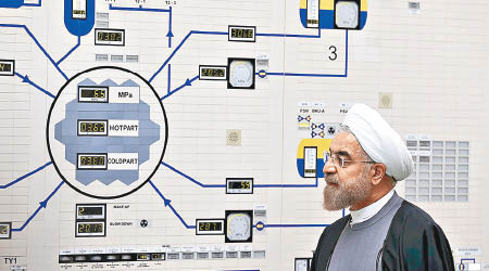 伊朗宣布不再履行對提煉濃縮鈾的限制，等同幾乎全面退出核協議。