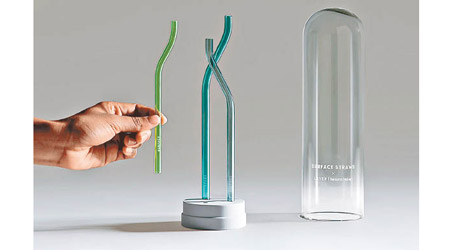 「Surface Straws」