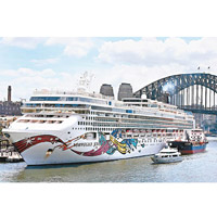 澳洲<br>挪威寶石號停泊在悉尼港。