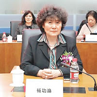 楊功煥警告，新冠病毒未來可能最終與人類長期共存。