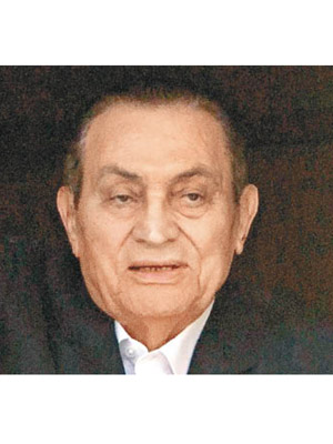 埃及前總統 穆巴拉克