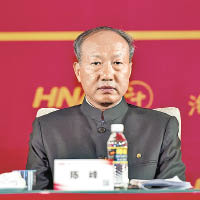 陳峰出任海航董事長後，一度稱「迎來曙光」。