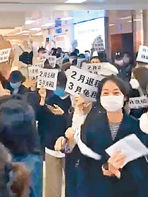 廣州服裝城爆發示威。