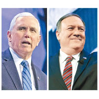 彭斯（左圖）與蓬佩奧（右圖）均有出席美國以色列公共事務委員會。（美聯社圖片）