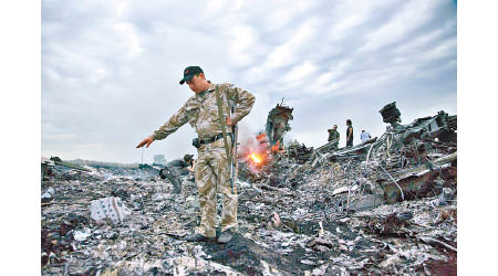 MH17空難導致多人死亡。（美聯社圖片）