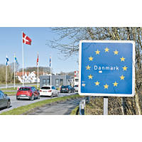 丹麥封鎖公路入口防疫。