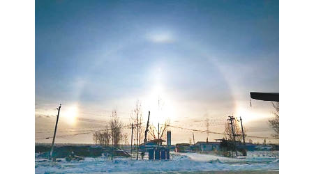 虎林市出現「三個太陽」奇景。