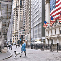 外界關注疫情對美國經濟的衝擊，圖為紐約證券交易所。（美聯社圖片）