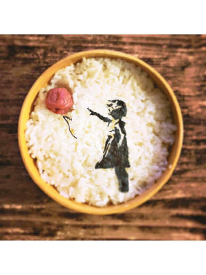 松浦首個作品是Banksy的《紅氣球女孩》。