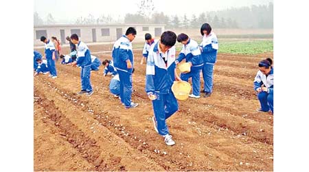 內地建議大中小學生要上勞動必修課。