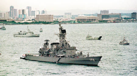 島風號護衞艦