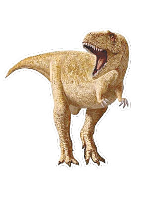異特龍科恐龍構想圖。
