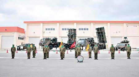 日本陸上自衞隊為部署導彈部隊舉行儀式。