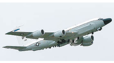 美軍偵察機RC-135W再次飛臨南韓首都圈。