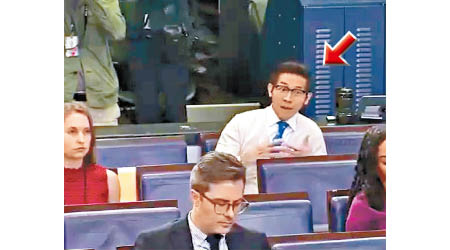 張經義（箭嘴示）在白宮記者會中稱來自台灣。