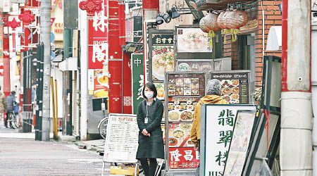 日本街頭人流因疫情而大減。